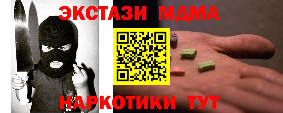 ГАШ Дагестанские Огни