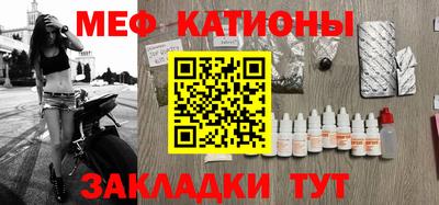 кокаин колумбия Гусь-Хрустальный