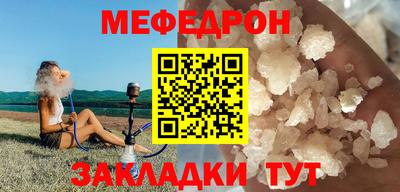 кокаин колумбия Гусь-Хрустальный