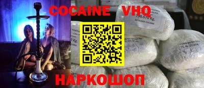 прущие крисы Гусев
