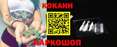 прущие крисы Гусев