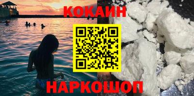 прущие крисы Гусев