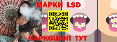 прущие крисы Гусев