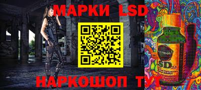 кокаин колумбия Гусь-Хрустальный