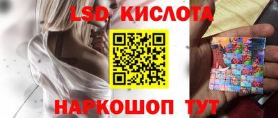 кокаин колумбия Гусь-Хрустальный
