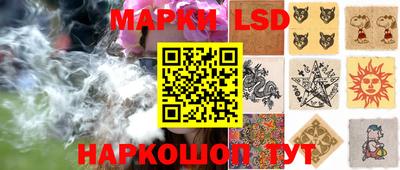 кокаин колумбия Гусь-Хрустальный