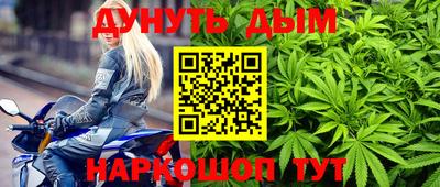 кокаин колумбия Гусь-Хрустальный
