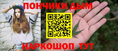 кокаин колумбия Гусь-Хрустальный
