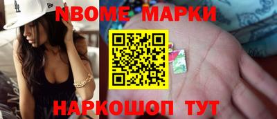 кокаин колумбия Гусь-Хрустальный