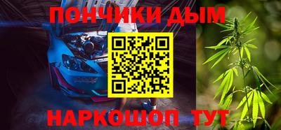 кокаин колумбия Гусь-Хрустальный