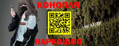 мефедрон Гусиноозёрск