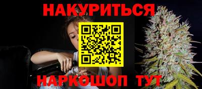 прущие крисы Гусев