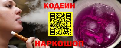 мефедрон Гусиноозёрск
