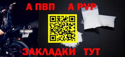 прущие крисы Гусев