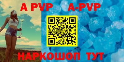 мефедрон Гусиноозёрск