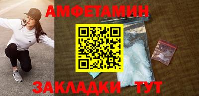 кокаин колумбия Гусь-Хрустальный