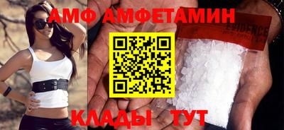 прущие крисы Гусев