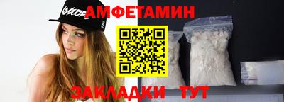 кокаин колумбия Гусь-Хрустальный