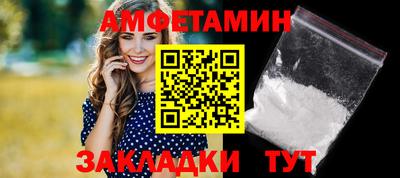 кокаин колумбия Гусь-Хрустальный
