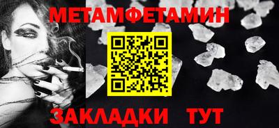 кокаин колумбия Гусь-Хрустальный