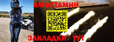 прущие крисы Гусев