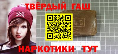 прущие крисы Гусев