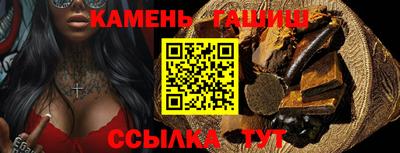 прущие крисы Гусев