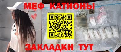 прущие крисы Гусев